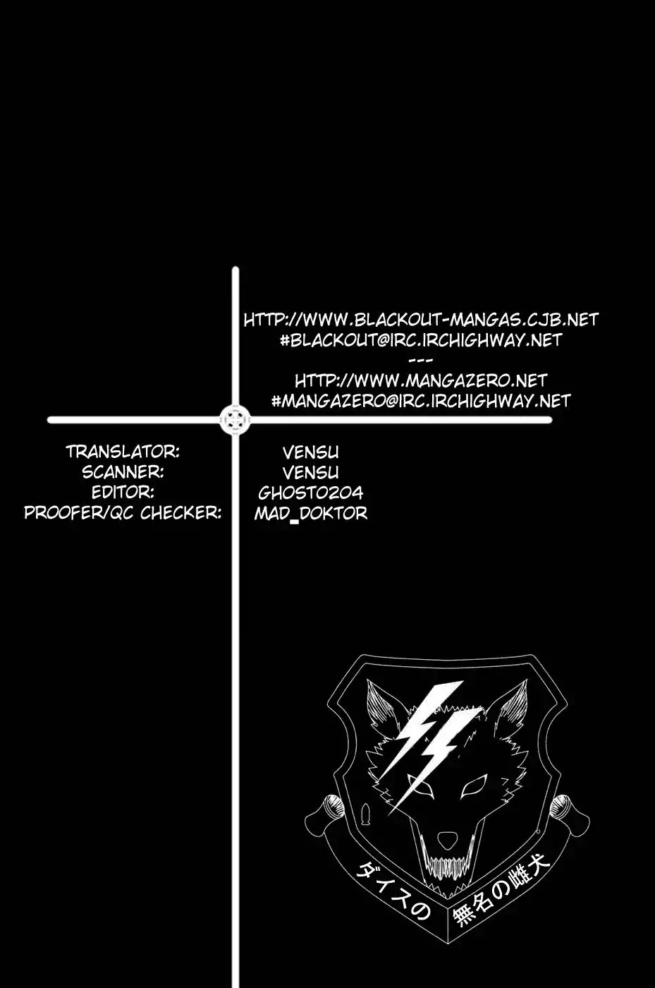 Dragon Head Chapter 43 1